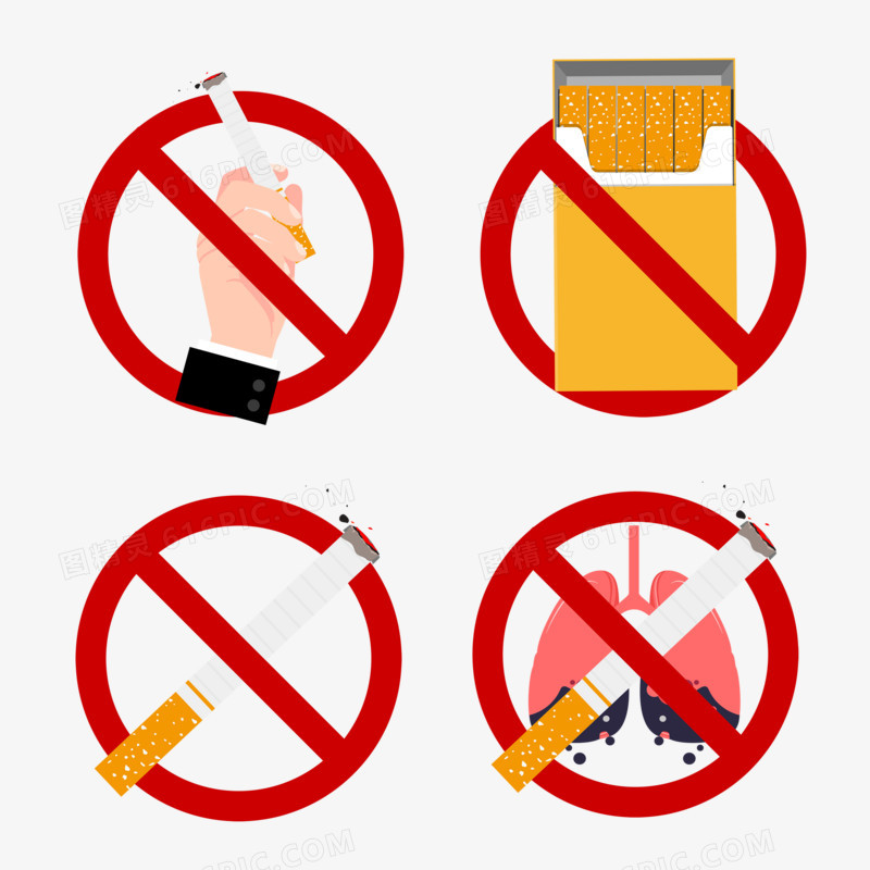 一组吸烟有害健康宣传禁烟标志