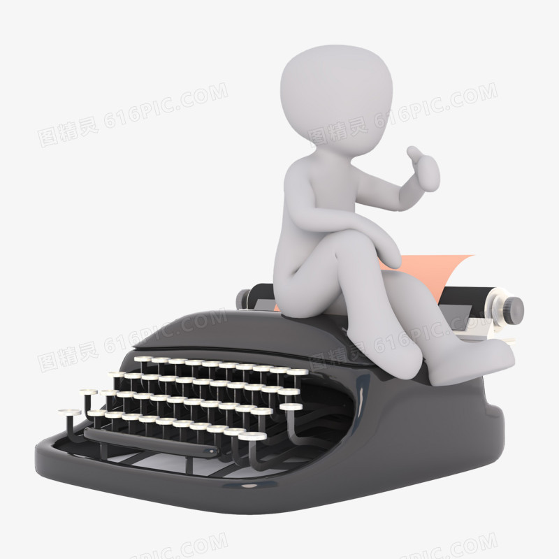 3D立体小人坐在打字机上