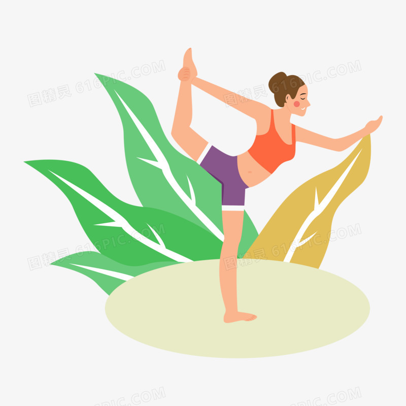 扁平简约女孩练瑜伽锻炼身体人物元素