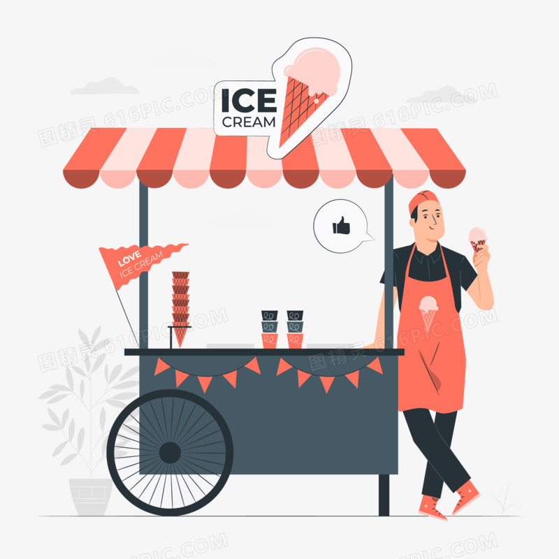 插画风夏天卖冰激的小贩人物元素