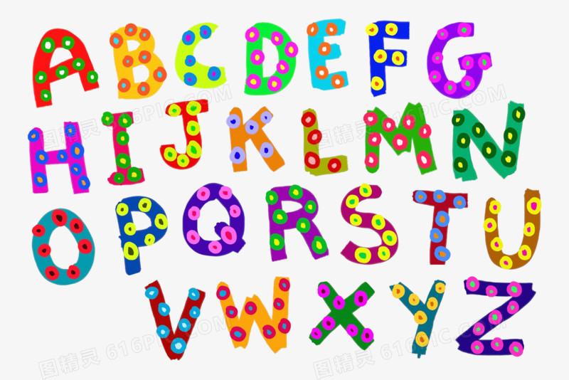 免抠手绘26字母装饰元素
