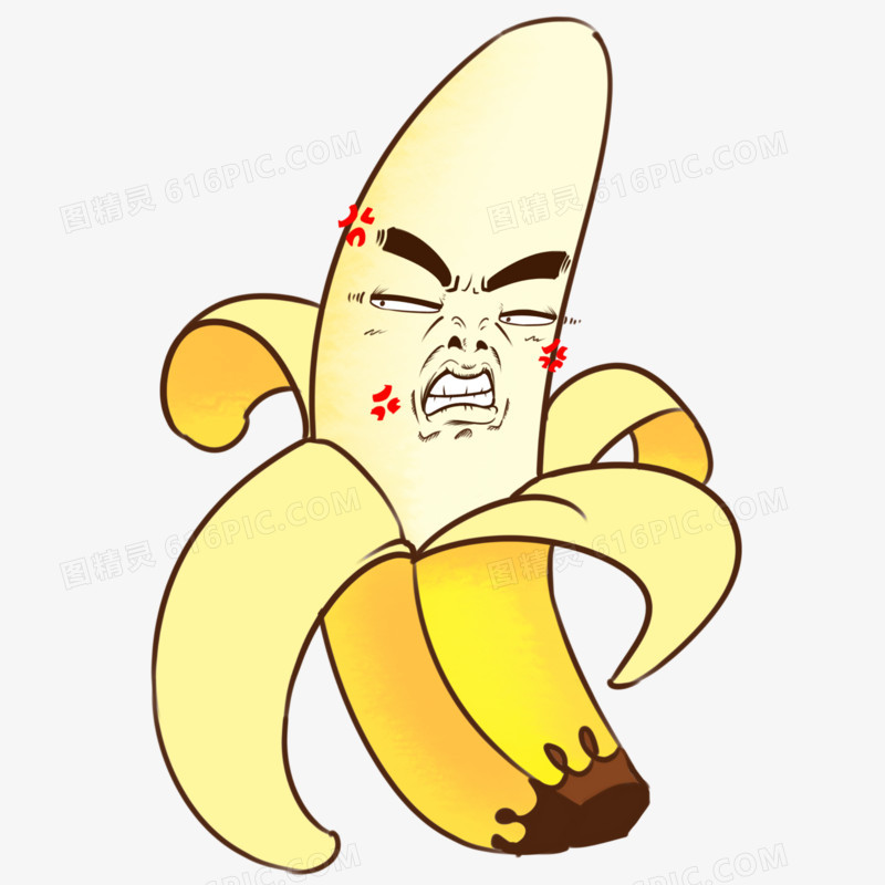 不爽嫌弃脸的大香蕉元素