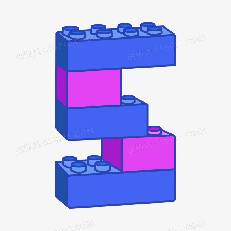 创意数字积木5