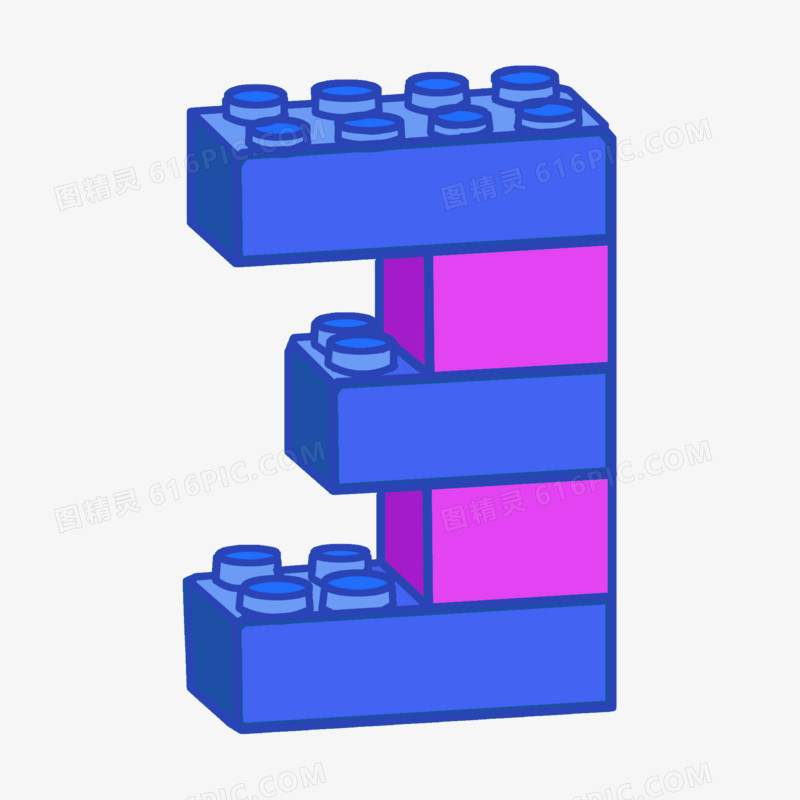 创意数字积木3