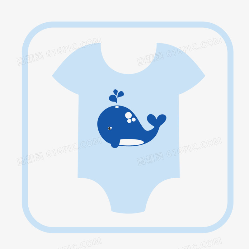 蓝色婴儿服宝宝爬爬服图标素材