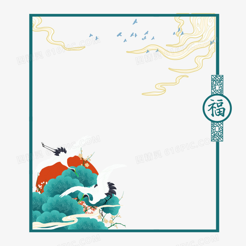 传统的中国风福字艺术边框