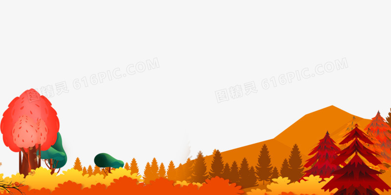扁平创意秋天树林元素