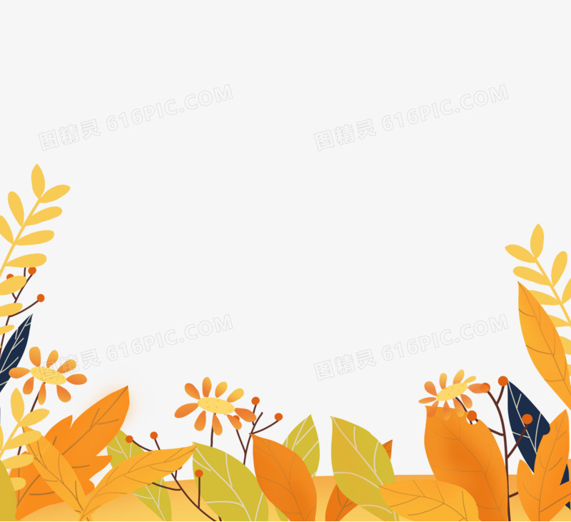 手绘秋天树叶边框元素