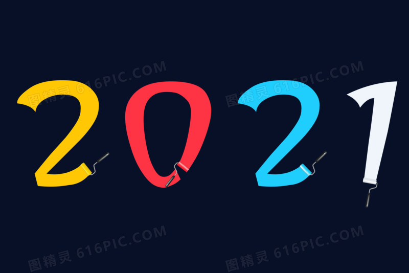 关键词:              20212021年份2021数字牛年2021年数字设计字体