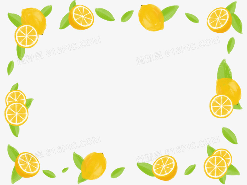清爽柠檬水果边框免抠插画元素
