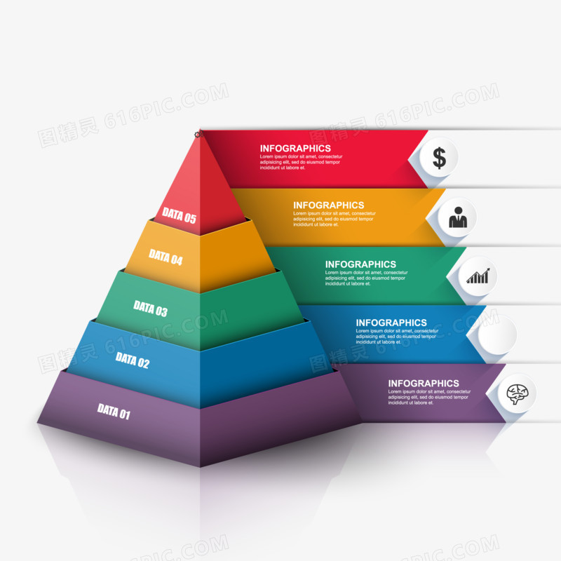 彩色金字塔标题栏分类目录PPT元素