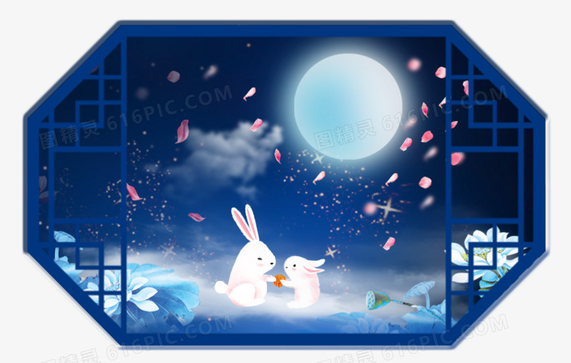中秋节中式窗户玉兔圆月元素