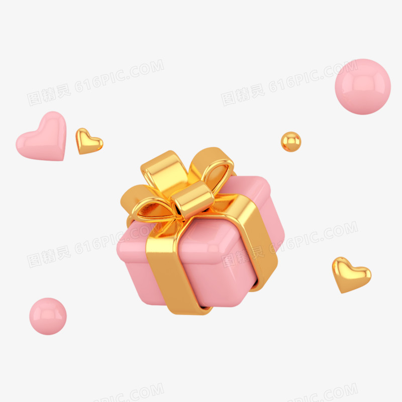 金粉色C4D立体创意礼包爱心装饰元素