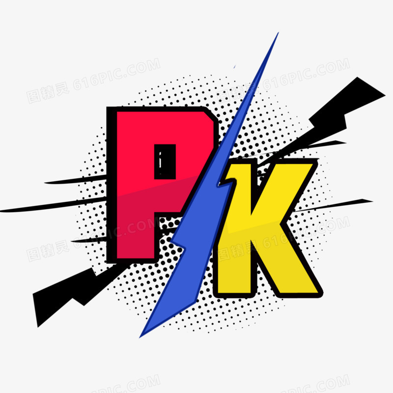 PK对决字体设计