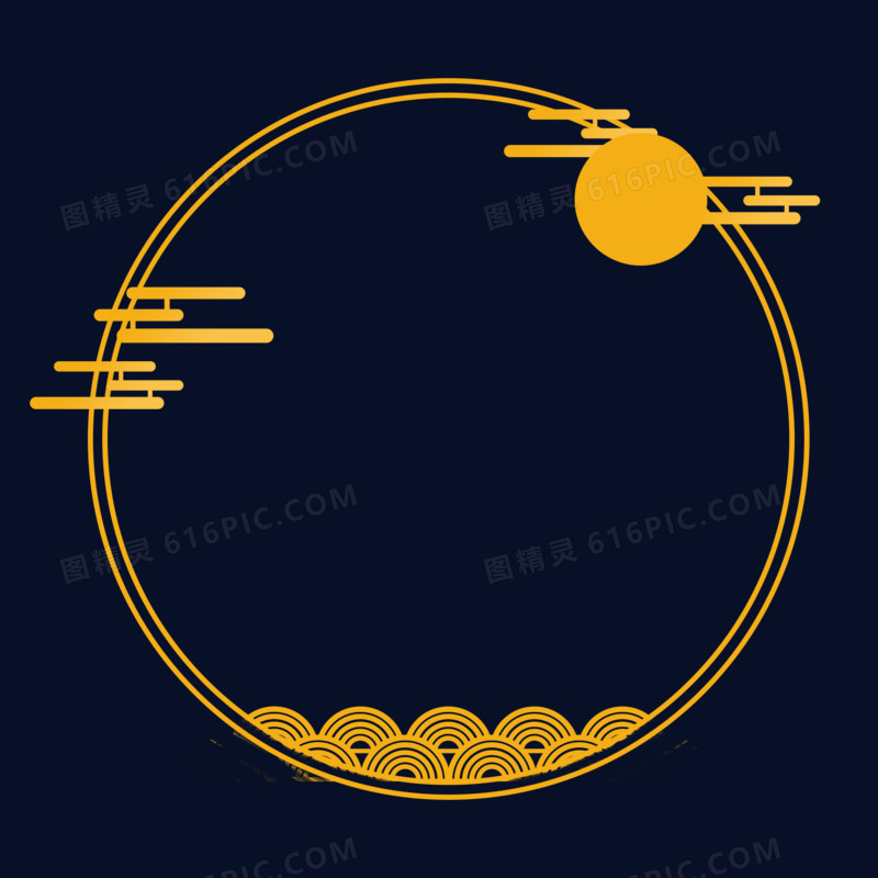 下载后直接使用,下载古风中国风圆形中秋月亮祥云边框图片素材就到图