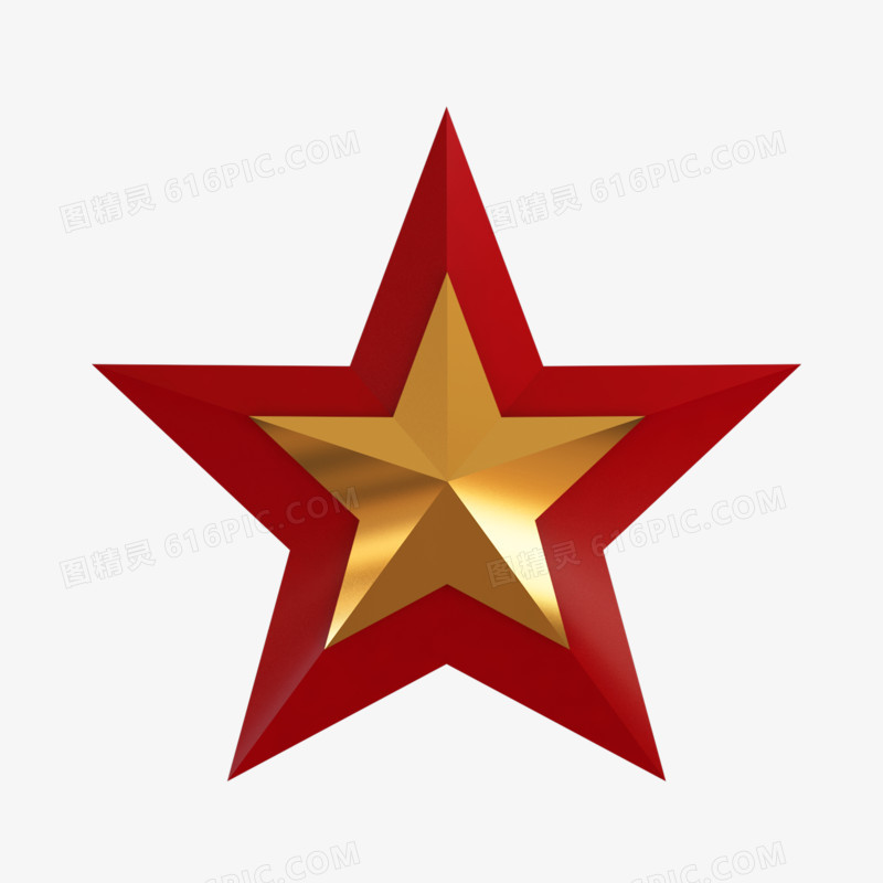 红金创意C4D立体简约五角星