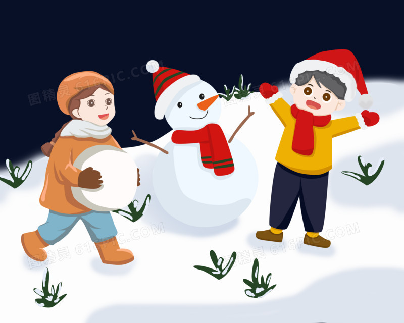 图精灵 免抠元素 卡通手绘 > 小朋友堆雪人打雪仗场景元素