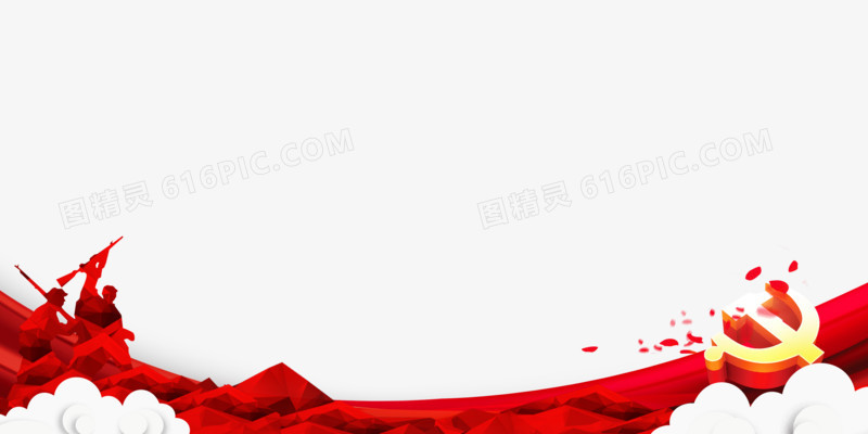 创意剪纸风中国风红色装饰元素