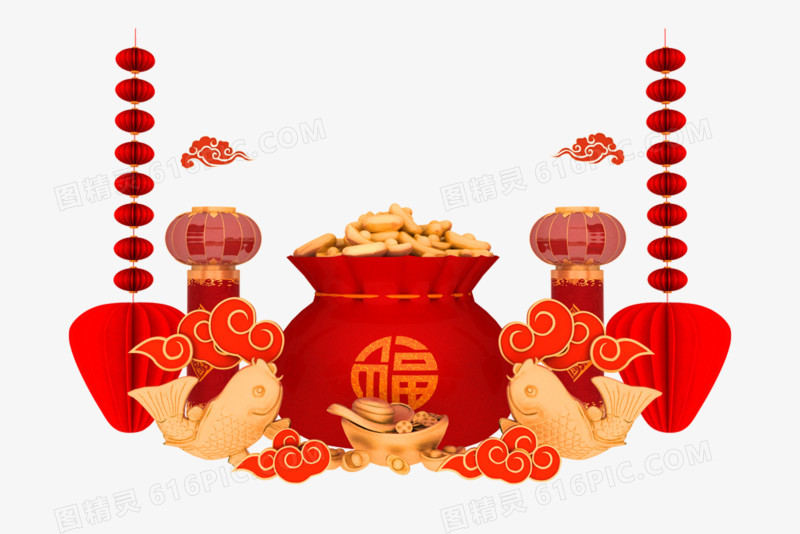 红金色中国风新年元宝附带锦鲤灯笼装饰