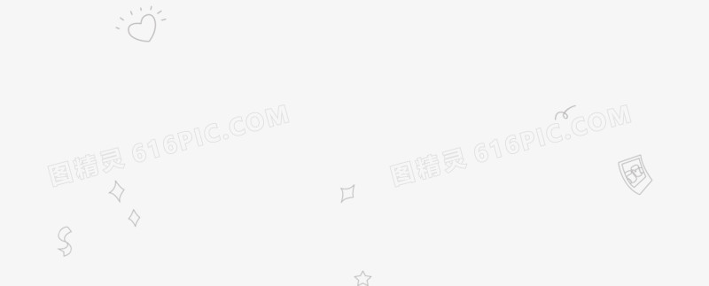 飞舞手绘爱心线条