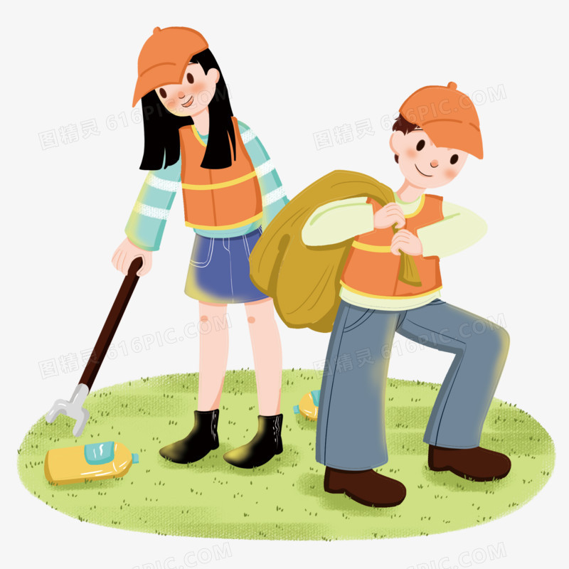 志愿者清扫草地公益活动插画风素材