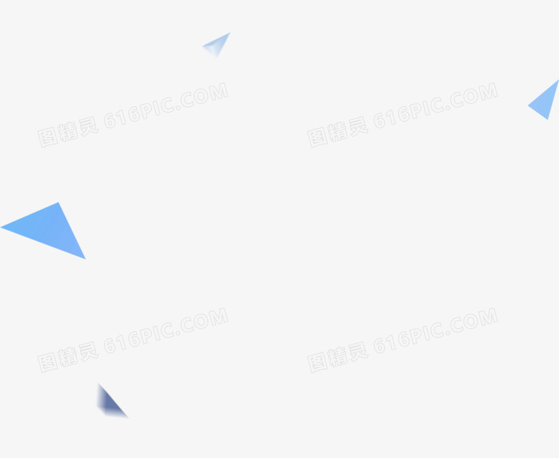 蓝色三角漂浮素材图片免费下载 Png素材 编号1l0ikp03g 图精灵