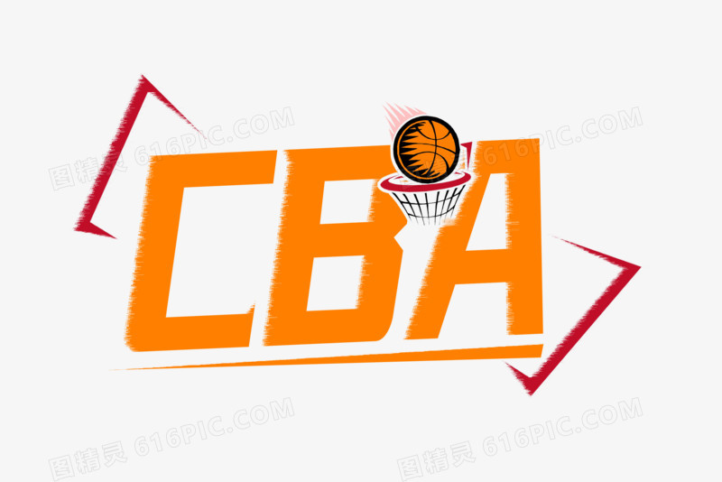 cba中国职业篮球联赛艺术字体设计