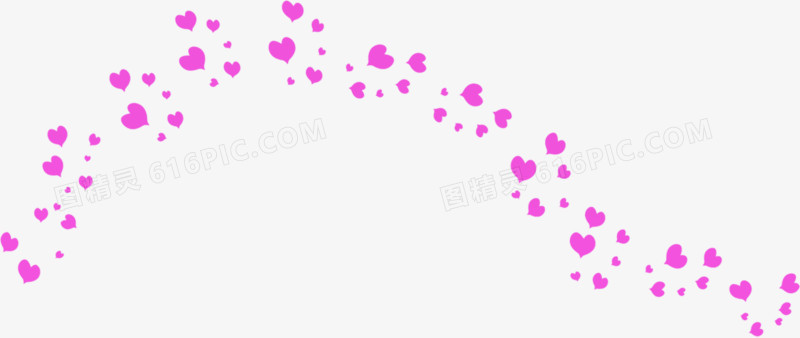 粉色涂鸦爱心教师节