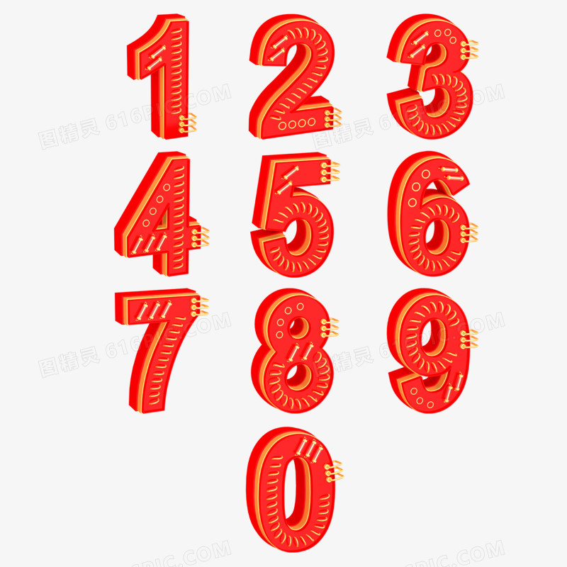 红金创意C4D立体简约倒计时数字0到9几何艺术字