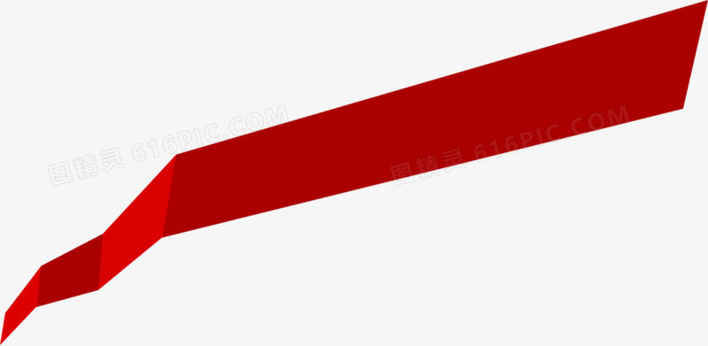 红色折叠丝带