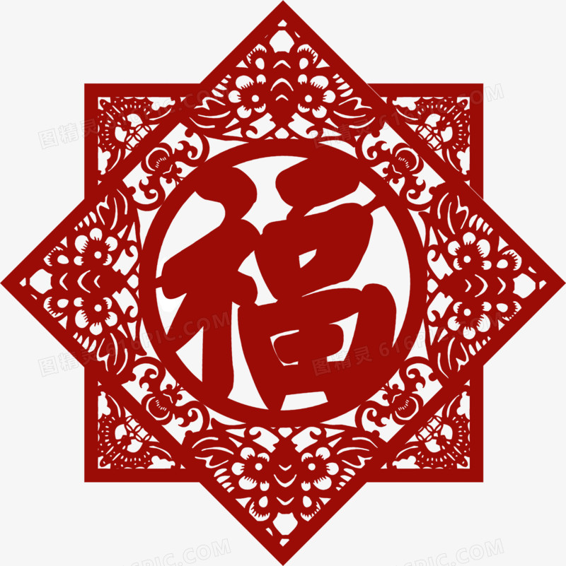 新年图片福字