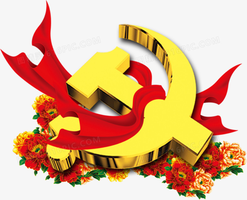 党标志，彩带，红花，飘带，7.1建党节元素