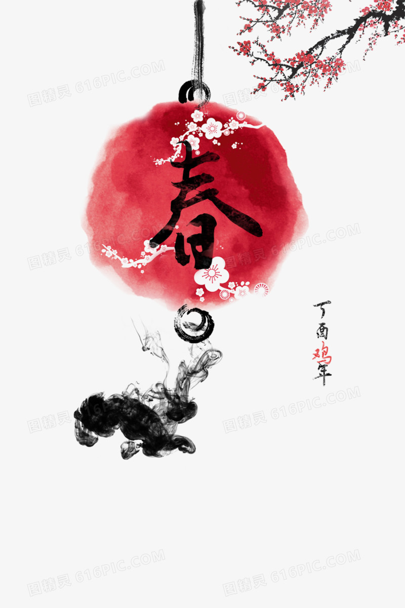 中国风春吊坠素材