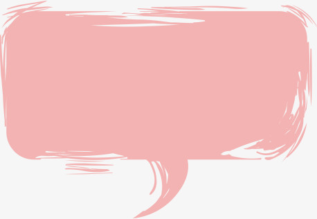 粉色对话框