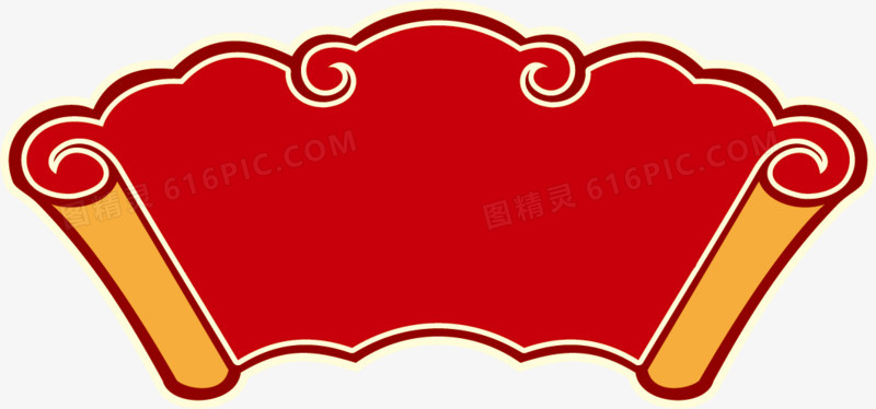 红色中国风祥云卷轴