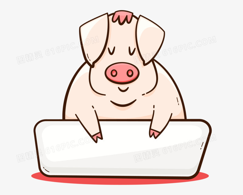 卡通可爱休息的小猪免抠元素