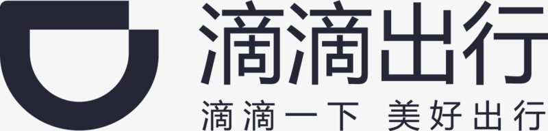 嘀嘀出行滴滴打车logo