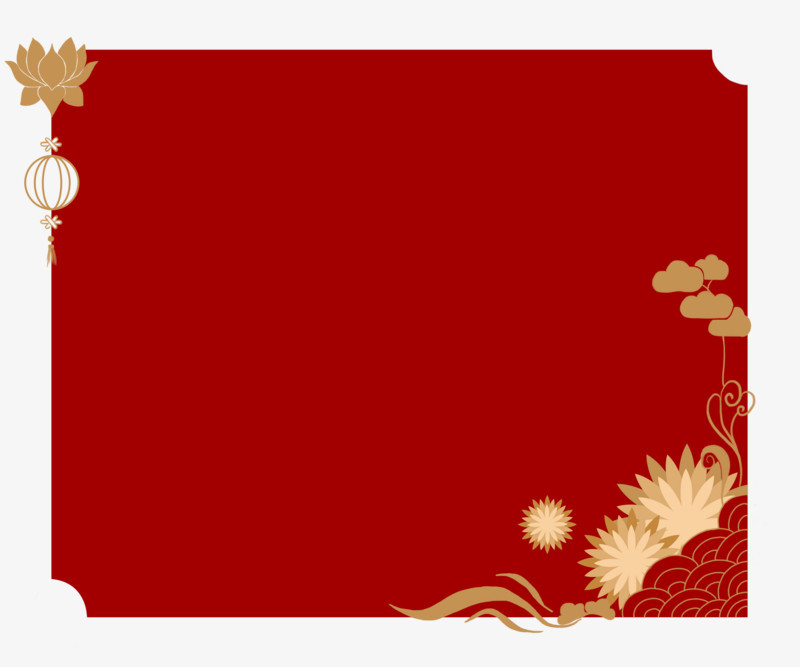 过年新年春节新春边框中国风中式免抠框古典红底红色