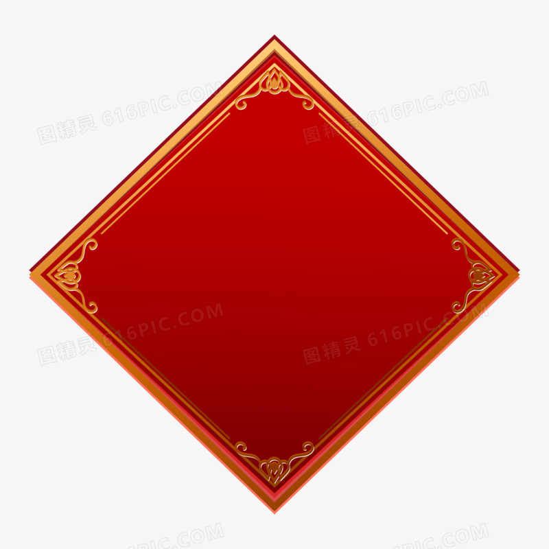 中式红色菱形新年装饰边框元素