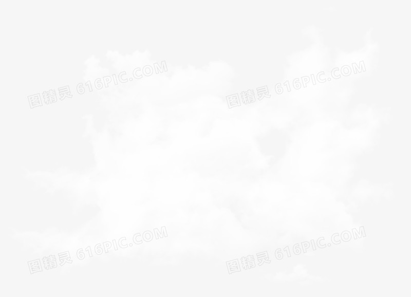 云雾半透明素材图片免费下载 Png素材 编号1xri 图精灵