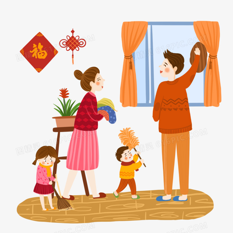春节小年一家人大扫除手绘插画元素