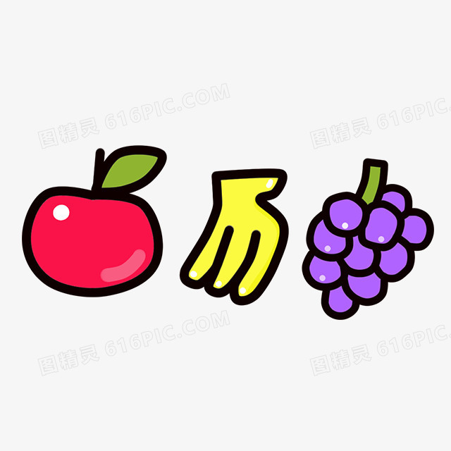 卡通水果苹果香蕉葡萄