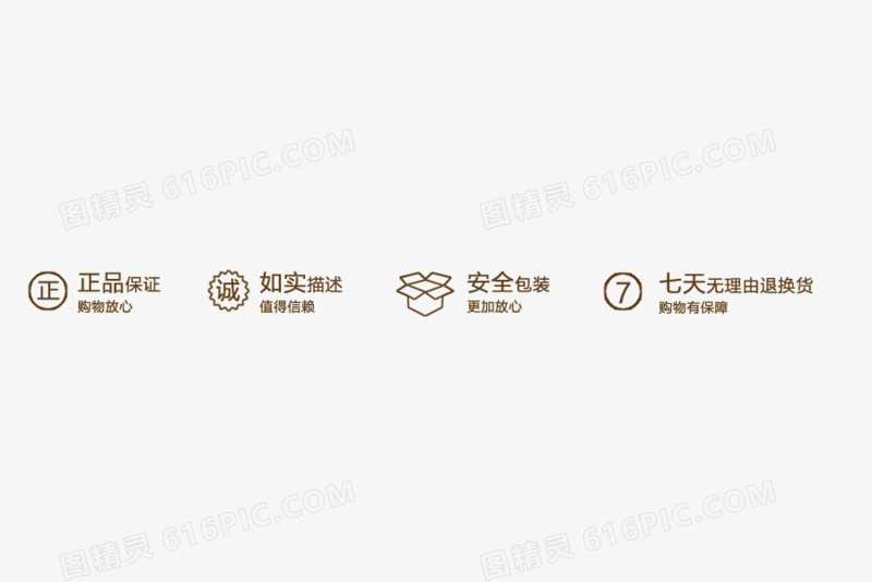 售后