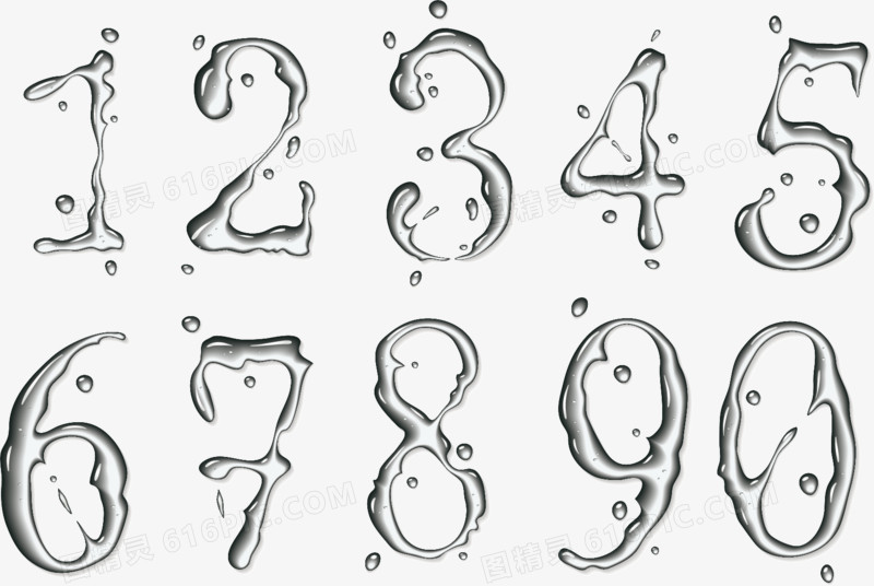 创意水数字素材