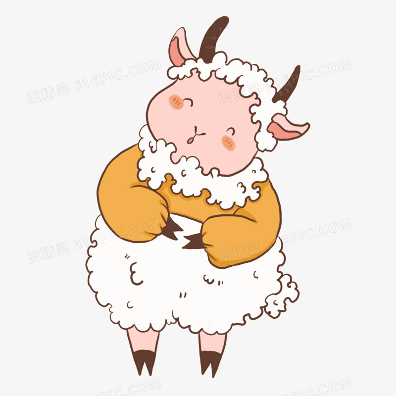 小动物羊羊卡通绘画免抠素材
