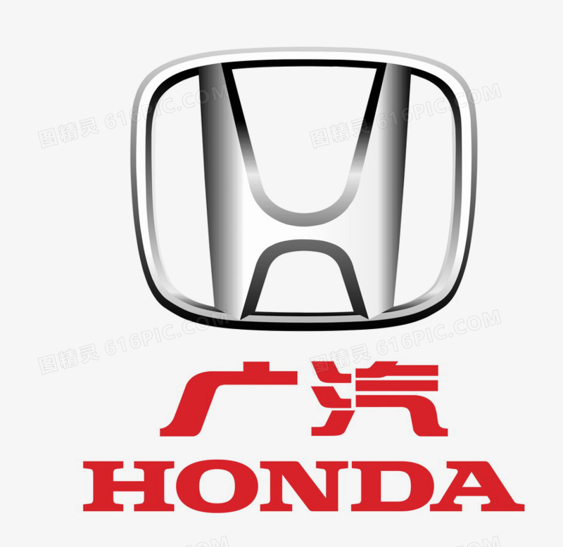 车标贴汽车  汽车logo