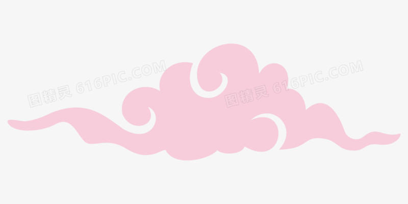 简约扁平粉色云朵免抠矢量元素