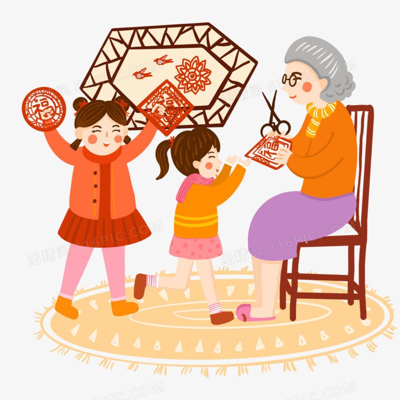 手绘新年小孩跟奶奶学剪纸插画元素