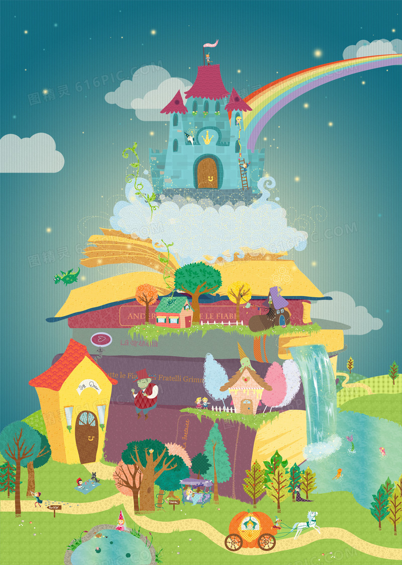 卡通彩色城堡城市海报背景