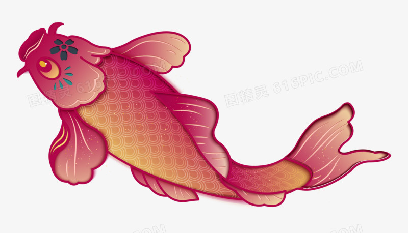 国潮粉紫色鲤鱼免抠装饰矢量元素